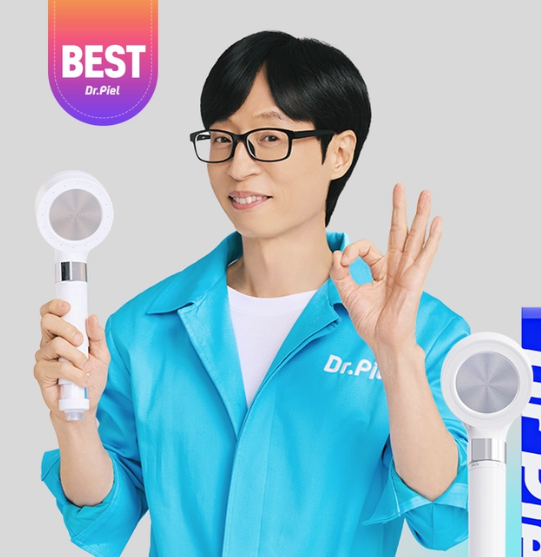 닥터 피엘