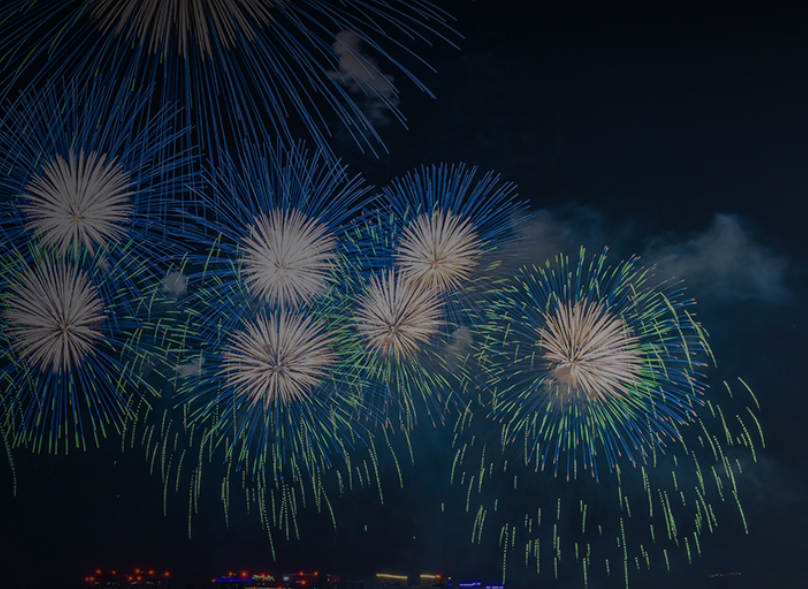 2025 서울세계불꽃놀이축제