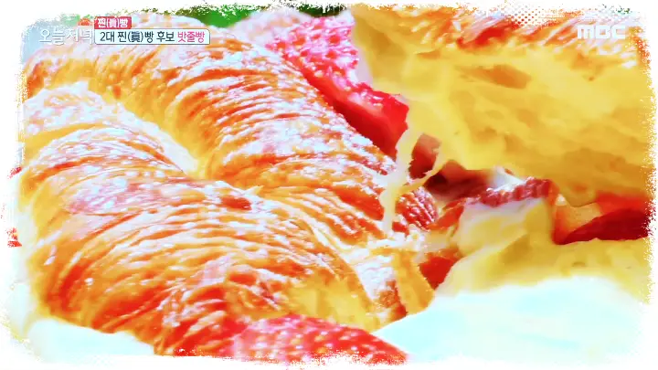 서민갑부-밧줄빵-딸기-크림-로프-데니시-파는-빵집-용인-베이커리-카페-추천-맛집