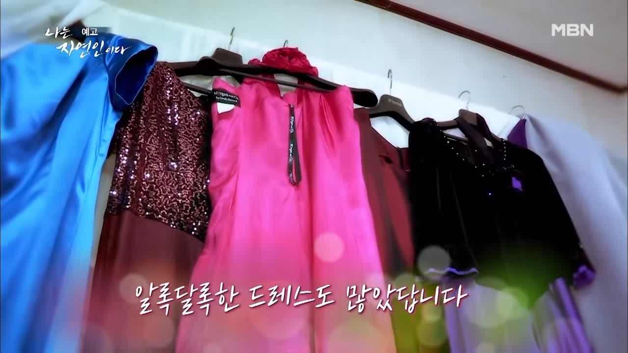이승윤 윤택 나는 자연인이다 511회 나의 첫 독립일기 자연인 이영숙 소개 및 출연 다시보기