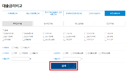 비교3