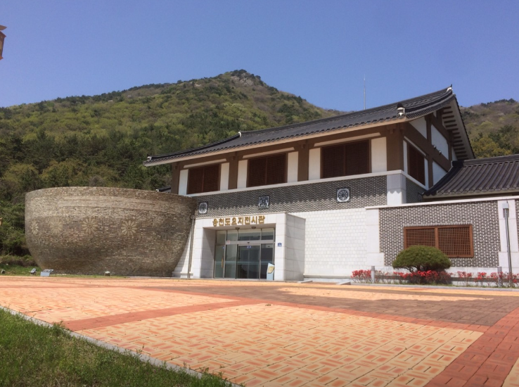 웅천도요지전시관1