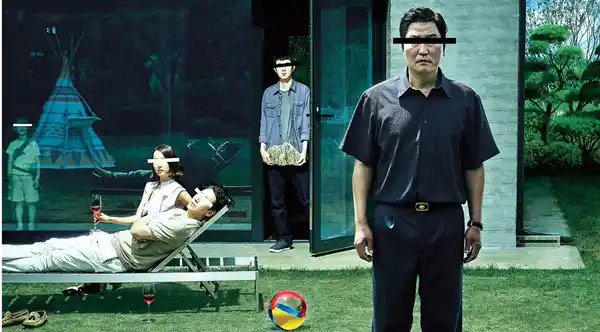 기생충 이미지