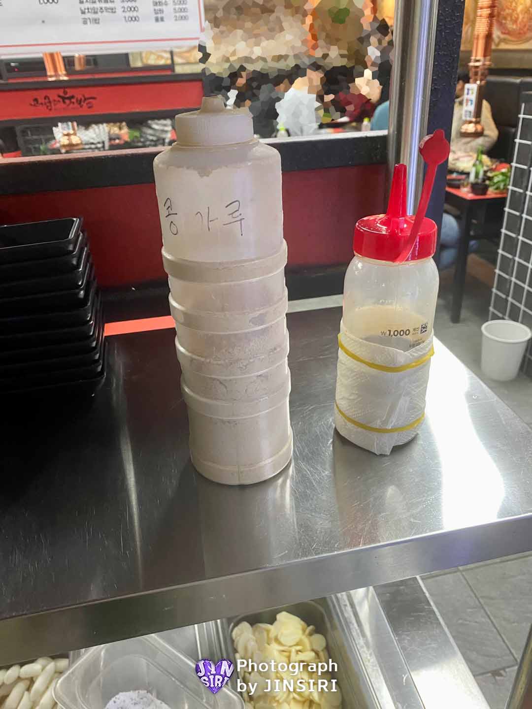 풍무동 제주산 삼겹살