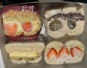 쌀베이글-4개포장