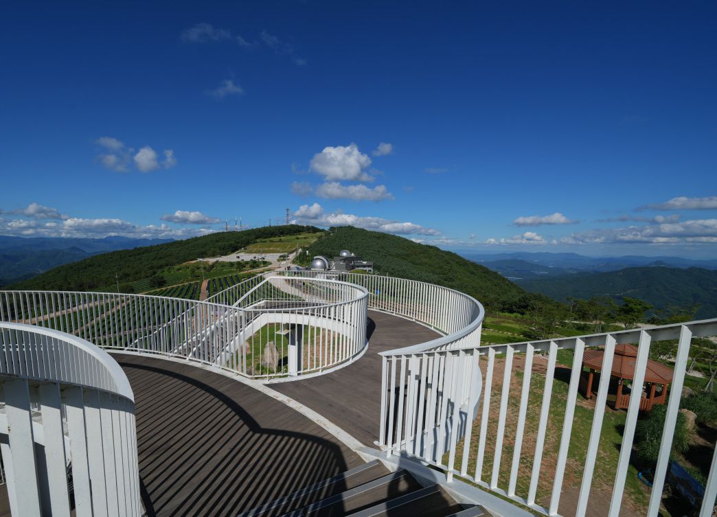 거창별바람언덕