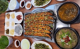 한방장어구이