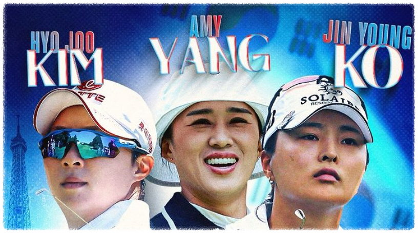 파리올림픽 여자골프 선수