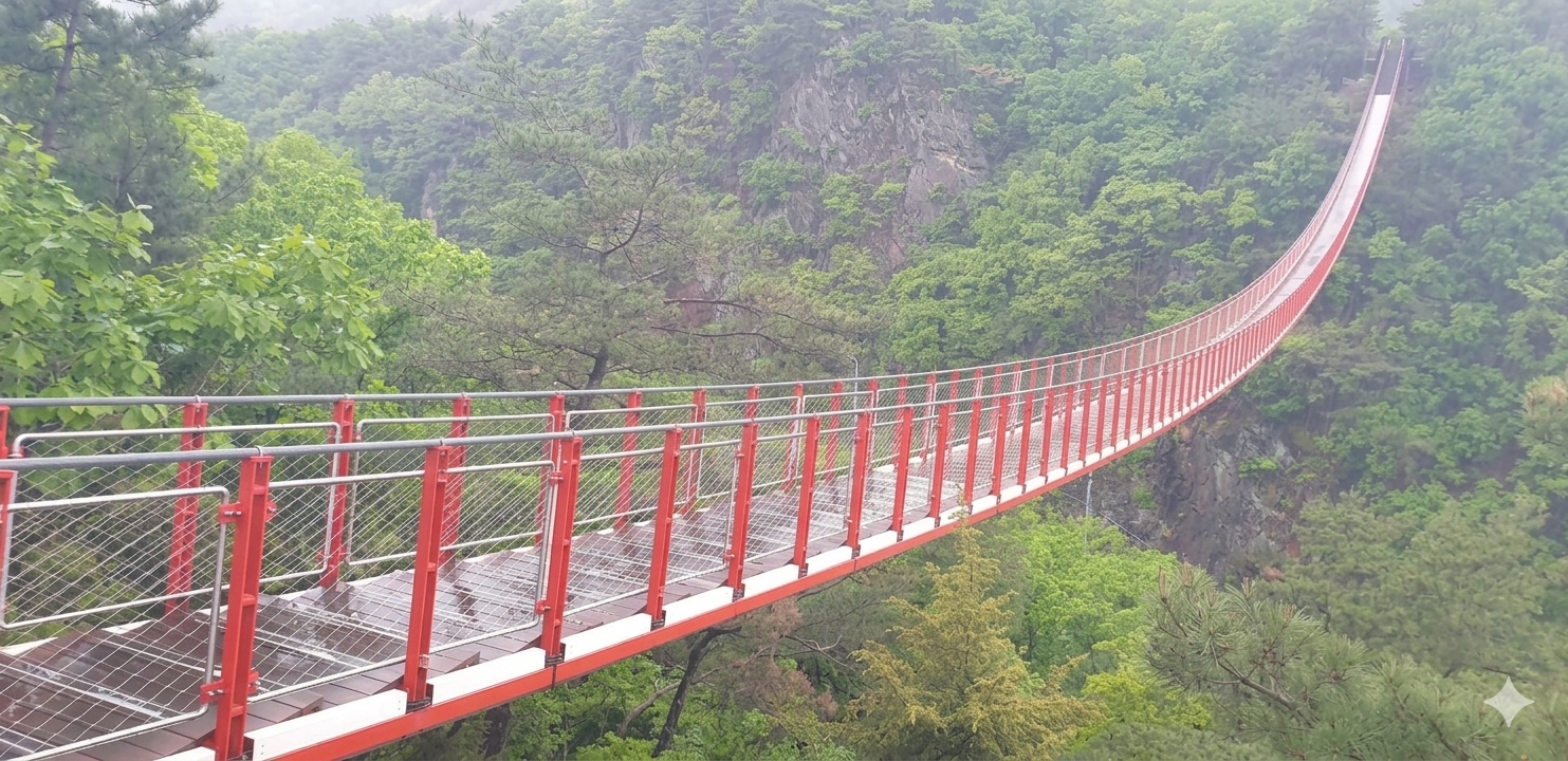 감악산 출렁다리