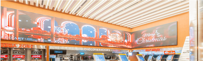 CGV-강남점-이미지