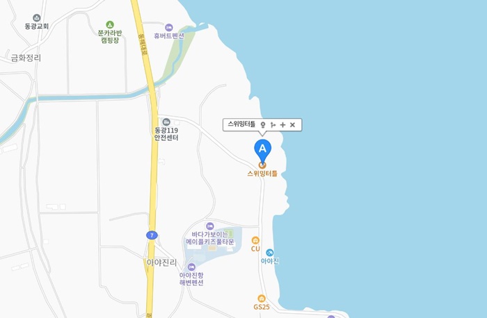 일출 명소 1월 1일 해돋이 카페