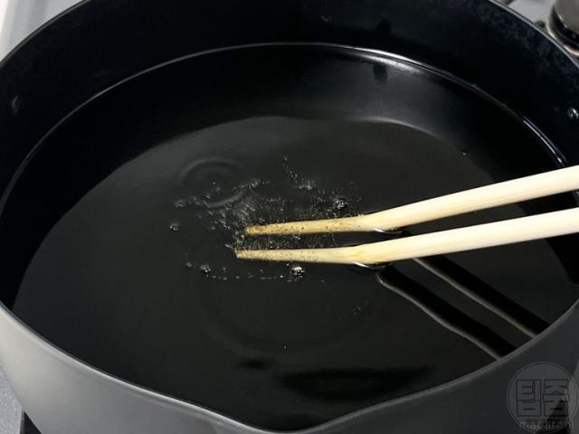 기름온도 확인 측정 젓가락 튀김온도계