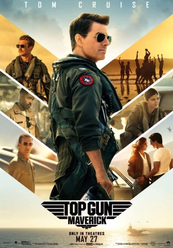 탑건매버릭 영화 포스터