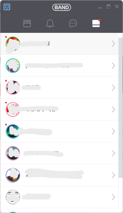 네이버밴드pc버전주요기능