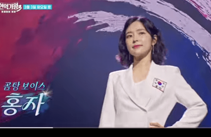 현역가왕3- 결승 -진출자 -TOP 9 -명단- 발표: 2026년 -최종 우승- 후보와- 준결승 -순위 분석-7