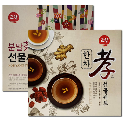 추석 전통차 선물세트
