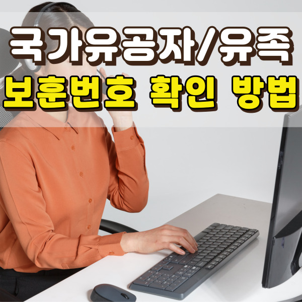 상담원이 전화를 받고 있어요.