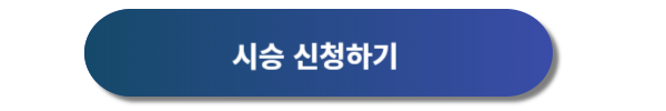 기아자동차 쏘렌토&#44; 기아자동차 쏘렌토 디자인&#44; 기아자동차 쏘렌토 신차가격표