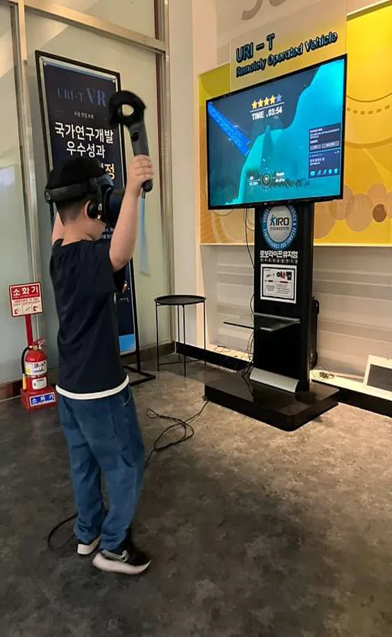 로보라이프뮤지엄