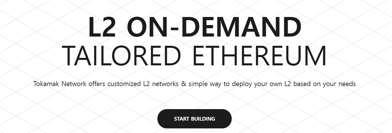 공식 홈페이지 이미지