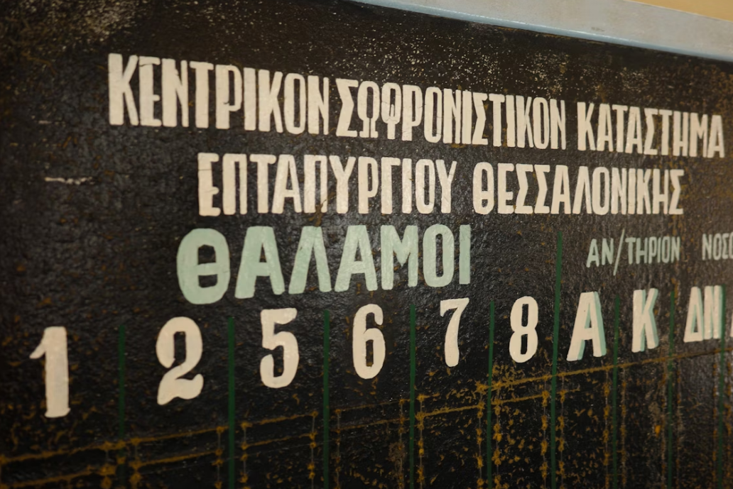 여행 환전 전략