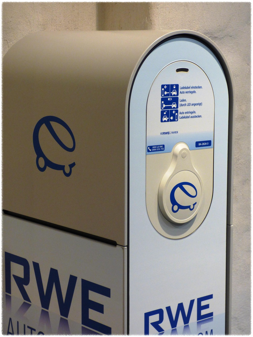 중고 전기차 보조금 안내