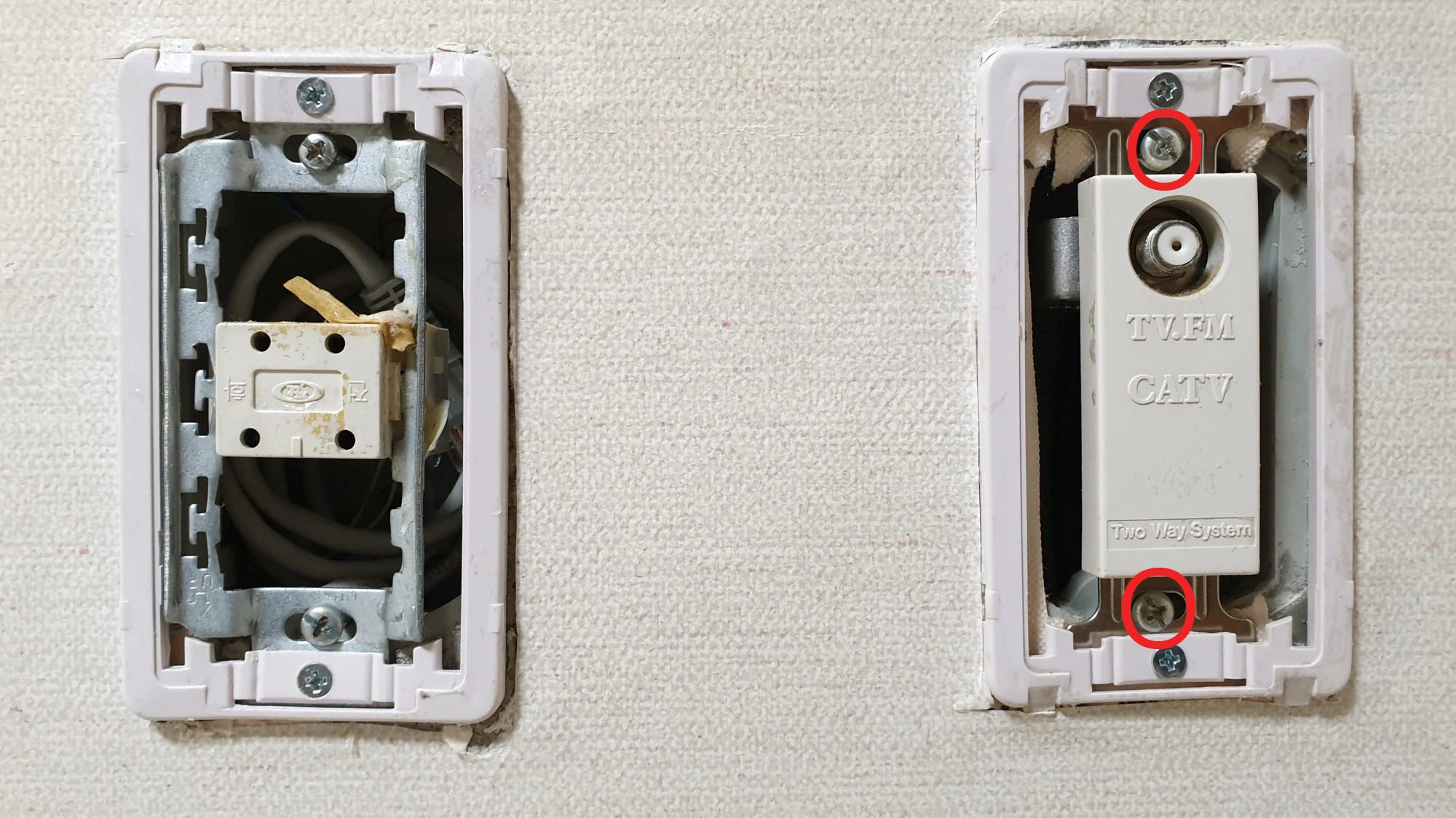 단자 고정볼트 위치