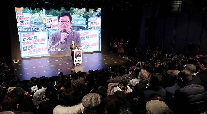 손혜원 소나무당 영입 이유
