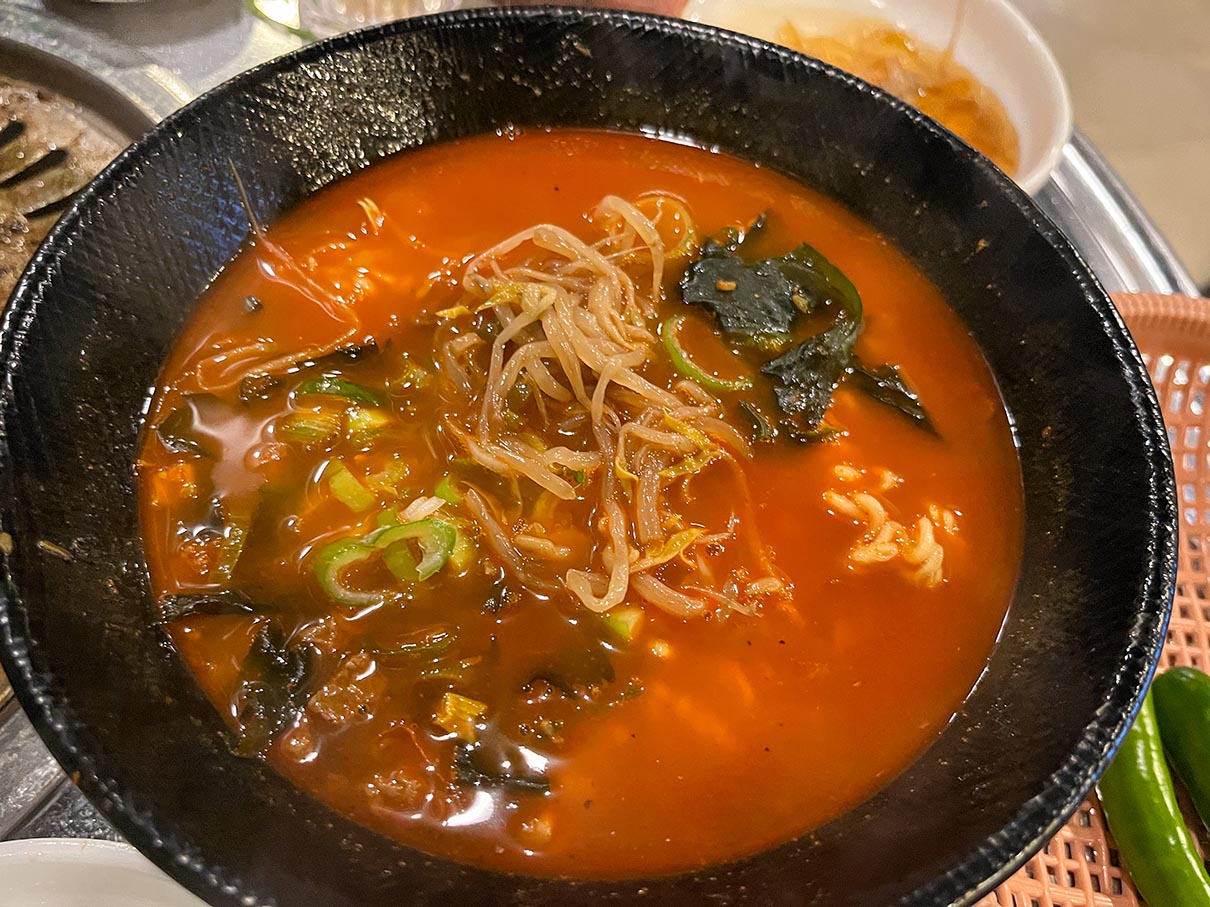 화명동 한가돈