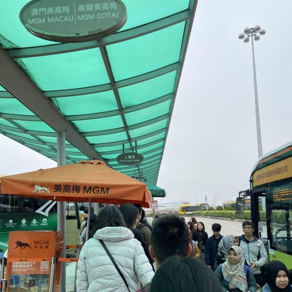 마카오 셔틀버스 정류장