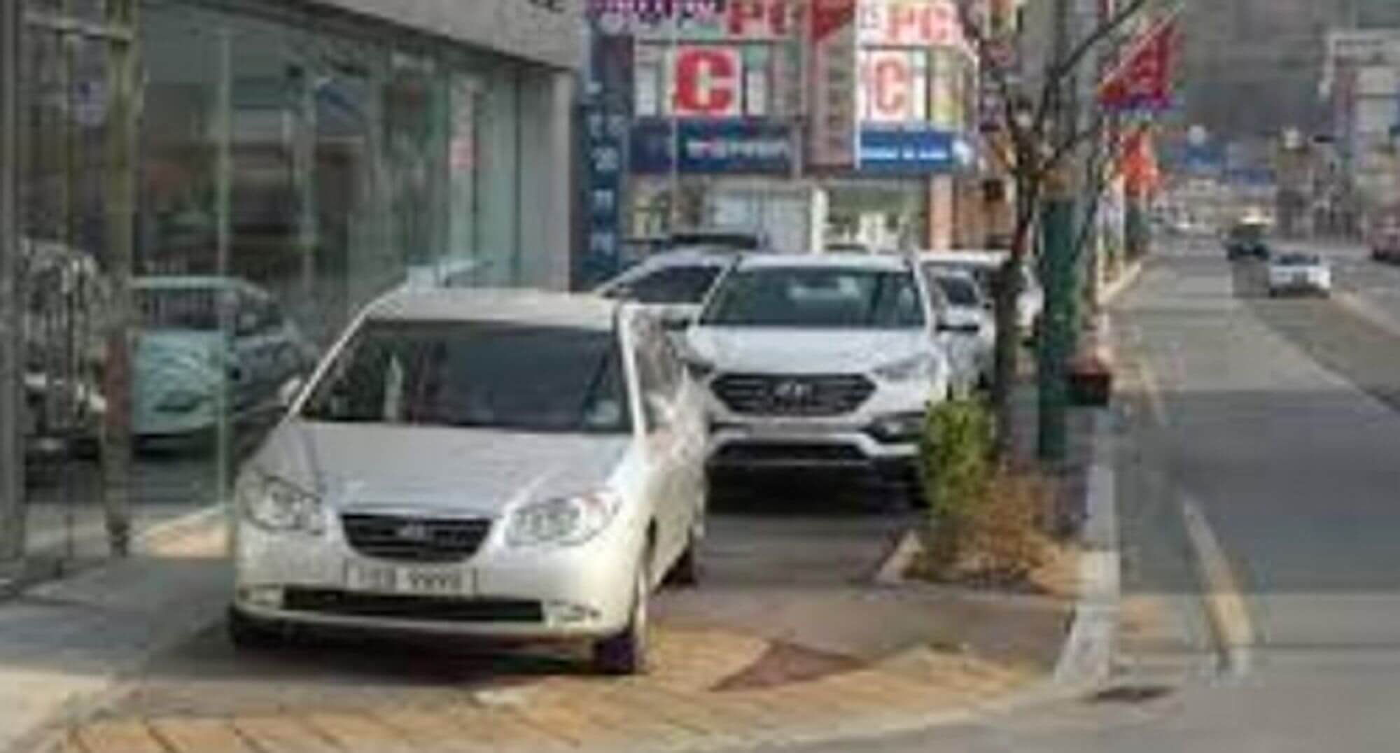 인도 불법주차 신고방법