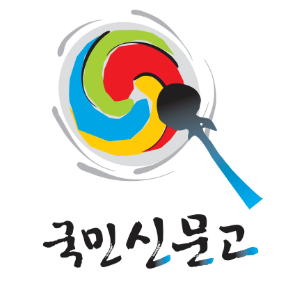 포트홀 사고 보상 방법 &#124; 차량파손 시 보상 안내