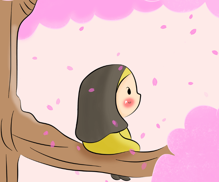 국민행복카드 발급및 신청등록