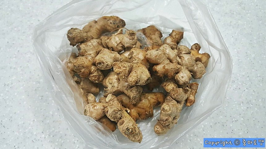 까기-힘든-생강껍질