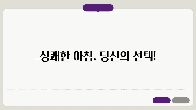 갠이 갠서갠서