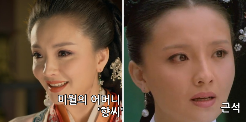 손천 배우