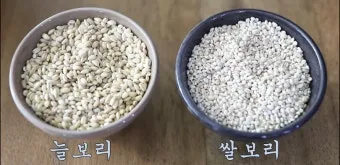 겉보리와 쌀보리의 차이와 가격 비교_8