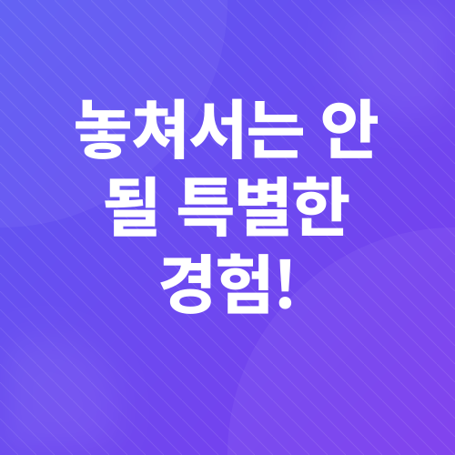 제주카페투어_3