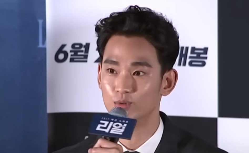김수현 신작 드라마