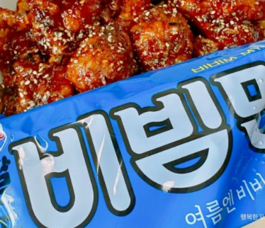 멕시카나 팔도비빔치킨 맛의 특징