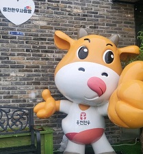 홍천한우사랑말식당-캐릭터-인형