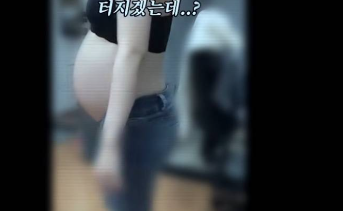 그것이 알고 싶다 살인병동