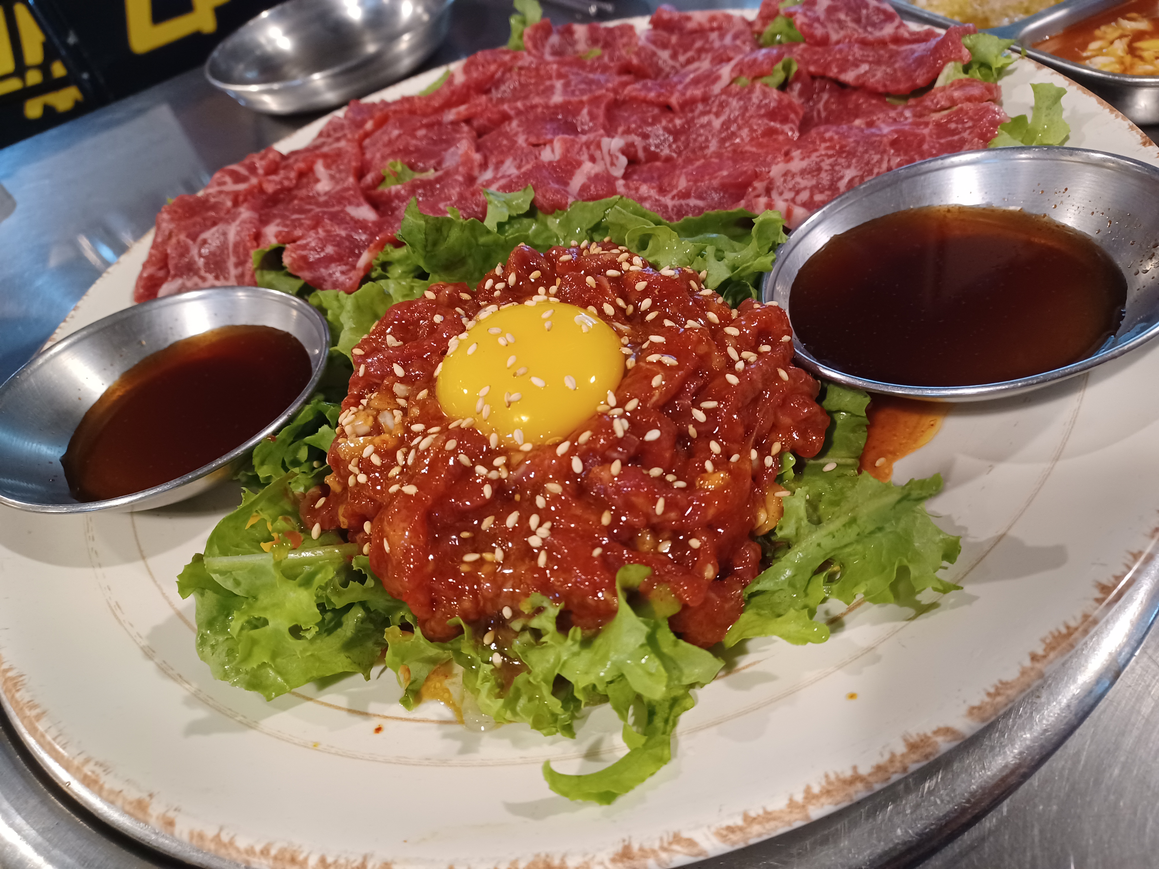 구리 돌다리곱창골목 사나이창 육사시미 육회 세트