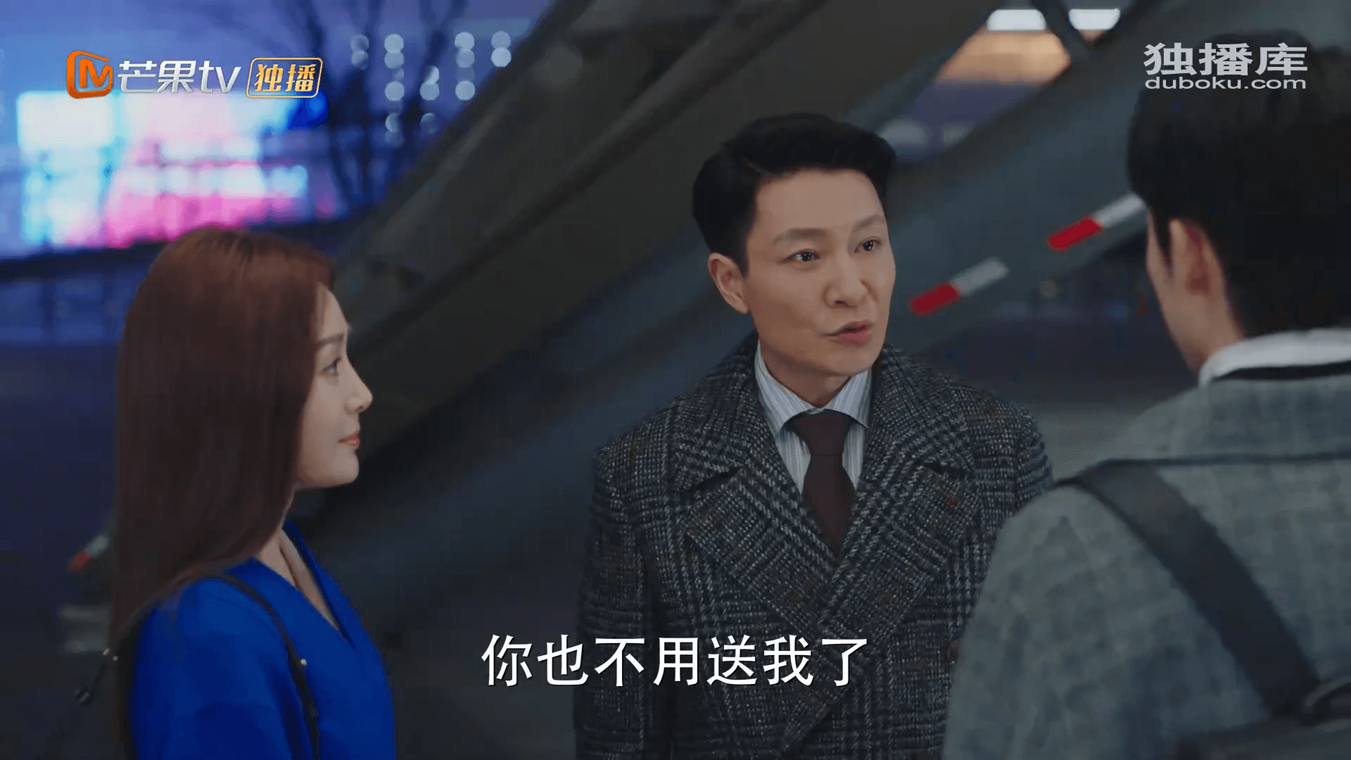 드라마 대사