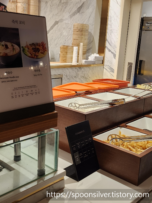 부산파라다이스호텔