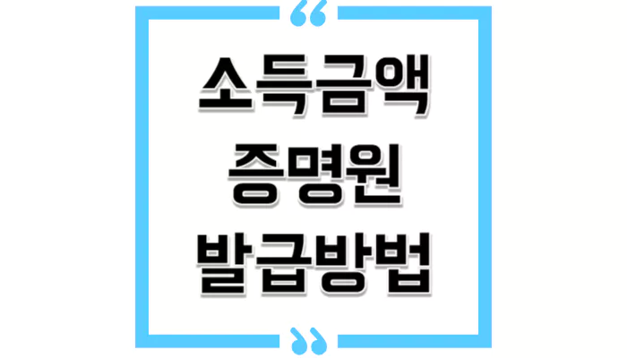 섬네일
