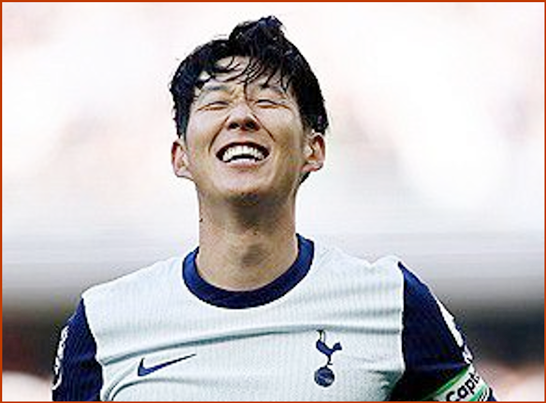 손흥민 협박 사건