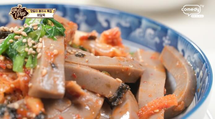 맛녀석-메밀묵