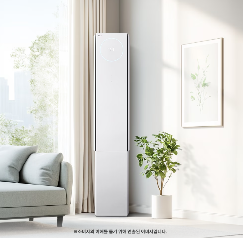 에어컨 청소 안 하면 생기는 일들