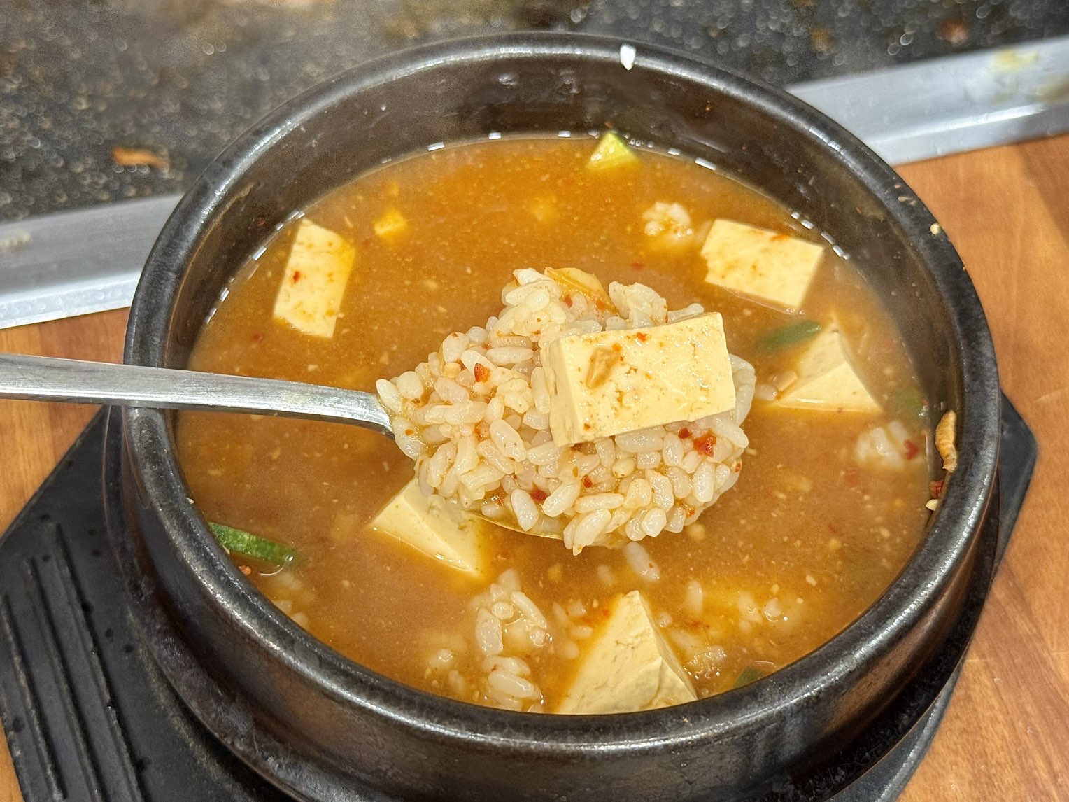 대실역 고기집 놀이방